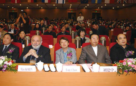 2009年会